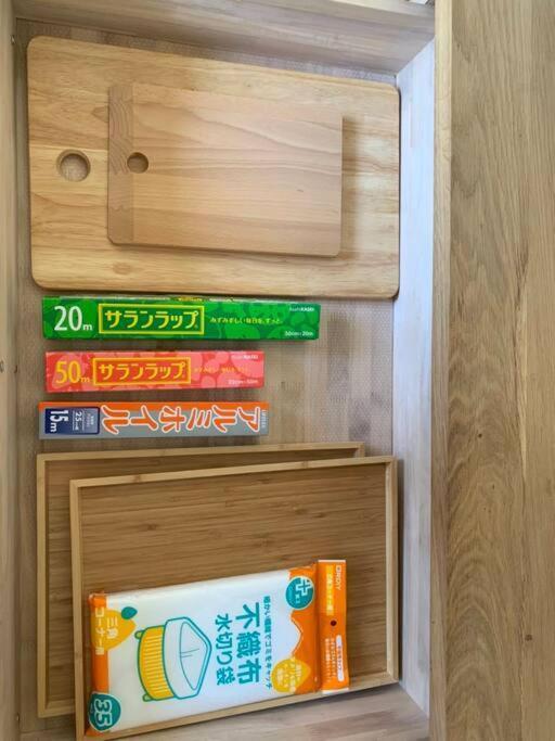 ゆったりとした時間を過ごせる一棟貸切の別荘　たけしま Наруто Экстерьер фото